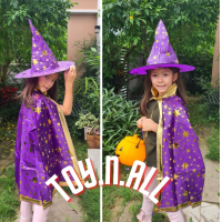 ราคา ชุดแม่มดน้อย ชุดฮาโลวีน ผ้าคลุมฮาโลวีน ชุดฮัลโลวีน ชุดแม่มด หมวก Halloween ชุดคอสเพล (16445092091)