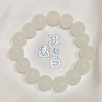 ราคา สร้อยข้อมือลูกปัดไล่ระดับสีสไตล์นักเรียนเกาหลี (19419980068)