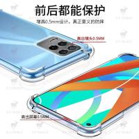 ราคา ส่งจากไทย Realme C12 C15 C17 7i C20 C21 C21Y C25 Realme7pro Realme7 5G Realme8 4G Realme8 5G Realme GT Realme GT 5G Realme GT Neo2 Realme Narzo 50i เคสใสพร้อมส่งจากไทย (12384007540)