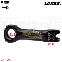 ราคา สเต็มจักรยานเสือหมอบ เสือภูเขา อลูมิเนียมเคลือบคาร์บอน XVX 25 4 28 6 ยาว 80 100 120 130 มม (16575442160)