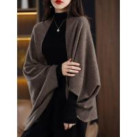 ราคา naimo เสื้อคลุมผู้หญิงแบบกางเกงสีเดียวกัน สไตล์ใหม่ สวมใส่ได้หลากหลายวิธี ใช้ในช่วงฤดูใบไม้ร่วง (20597631603)