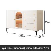 ราคา five furnitures ชั้นวางทีวี โต๊ะรับแขก โต๊ะวางของ ตู้เก็บของ เฟอร์นิเจอร์ห้องนั่งเล่น สีครีมสไตล์ยุโรป จัดส่งในวันเดียวกัน ยิ่งซื้อ ยิ่งลด (20619963600)
