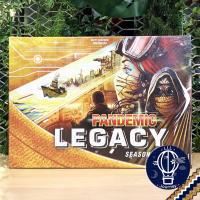 ราคา Pandemic Legacy Season 0 Season 1 Blue or Red Season 2 Yellow or Black บอร์ดเกม Boardgame (14018444481)