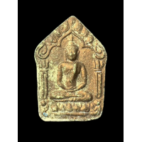 ราคา พระขุนแผนผงพรายกุมาร หลวงปู่ทิม วัดละหารไร่ ปี 2515 2517 จังหวัดระยอง หลัง ตะกรุด2ดอก 5215 (21040146886)