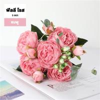 ราคา 9 ดอกโบตั๋นดอกโบตั๋น ดอกโบตั๋นดอกไม้ประดิษฐ์ งานแต่งงานที่บ้าน มือถือ กุหลาบฟิลิปปี เครื่องประดับตกแต่งโต๊ะ (21191561349)