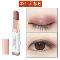 ราคา NOVO5099 NOVO Eyeshadow Stick Double Color อายแชโดว์ทูโทน มี 2 สีในแท่งเดียว (16260045034)