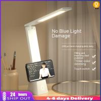 ราคา โคมไฟตั้งโต๊ะ Led แบบพับได้สำหรับเด็กโคมไฟตั้งโต๊ะแบบไฟอ่านหนังสือชาร์จไฟได้สำหรับ Pelindung Mata (17012725873)