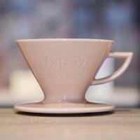 ราคา ดริปเปอร์กาแฟ Kadou รุ่น Hasami Dripper M1 และ Arita Bone China Made in Japan (15876375165)