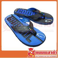 ราคา รองเท้าแตะ รองเท้าหูหนีบ GAMBOL รุ่น 11139 (11561254258)