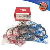 ราคา แหวนลูกสูบ TOYOTA Altis Dual 3ZR โตโยต้า อัลติส ดูโอ้ เบอร์ 36036 ยี่ห้อ TP (9758809140)