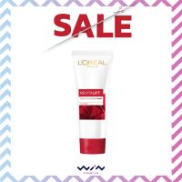 ราคา LOreal Revitalift Milky Cleansing Foam ลอรีอัล รีไวทัลลิฟท์ มิลค์กี้ เคลนซิ่ง โฟม โฟมล้างหน้า 100 g (8428142890)