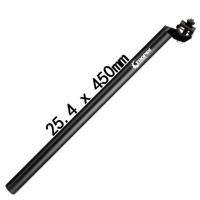 ราคา TOOPRE 350มิลลิเมตร450มิลลิเมตร25 4 27 2 28 6 30 8จักรยานเสือภูเขา Seatpost อลูมิเนียมท่อที่นั่งคงที่เกียร์ที่นั่งโพสต์จักรยานส่วน (15790991198)
