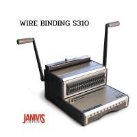 ราคา PROPUNCH เครื่องเข้าเล่มสันขดลวด Wire binding S310 เข้าเล่มได้หนา 125 แผ่น (15104977933)