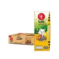 ราคา Oishi โออิชิ ชาเขียวพร้อมดื่ม รสน้ำผึ้งมะนาว 180มล ยกลัง 36 ขวด (20701578650)