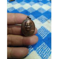 ราคา เหรียญเมตตา ปี ๒๕๑๘ หลวงปู่ขาว อนาลโย วัดถ้ำกลองเพล อุดรธานี (20666572878)