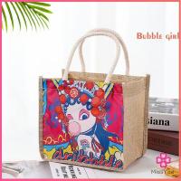 ราคา Missyou กระเป๋ากระเป๋าทรงช้อปปิ้ง ผ้ากระสอบ กระเป๋าพิมพ์ลาย ใบเล็ก handbag มีสินค้าพร้อมส่ง (13923149233)