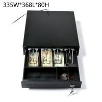 ราคา ลิ้นชักเก็บตัง DKT 335A 4 ช่องธนบัตร 5 ช่องเหรียญ Ocha Cash Drawer ลี้ชักเก็บเงิน ที่เก็บเงิน ที่เก็บเงินสด ที่เก็บเงินทอน ที่ใส่เก็บเงิน ลิ้นชักคิดเงิน ลิ้นชักใส่เงิน ลิ้นชักใส่ตัง กล่องแคชเชียร์ (83