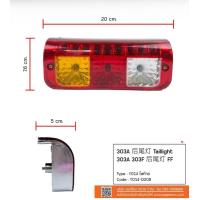 ราคา ไฟท้ายรถจักรยานไฟฟ้า อะไหล่รถจักยานไฟฟ้า แบรนด์ sagasonic (19348525496)