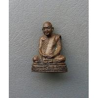 ราคา พระรูปหลวงหลวงพ่อสมชาย วัดเขาสุกิมหลังเสือเผ่น กริ่งใต้ฐานหลุดค่ะ (7753660280)