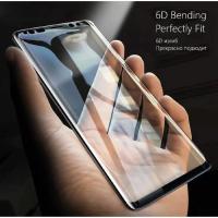 ราคา HF Samsung Galaxy S8 S9 Note 8 9ป้องกันหน้าจอโค้งแบบเต็ม (19016539287)