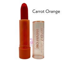 ราคา HASAYA GIRL BABY SKIN ลิปสติก ลิปบาล์ม ฮาซายา เกิร์ล เบบี้ สกิน แมทต์ ผลิตภัณฑ์ตกแต่งริมฝีปาก (17145146536)