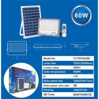 ราคา โคมไฟLED โซล่าเซลล์ 60w 120w 240w 360w ใช้พลังงานแสงอาทิตย์ กันน้ำIP67 solar flood light (16961611615)