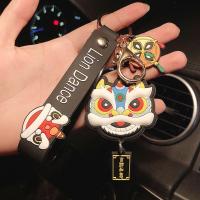 ราคา พวงกุญแจกิเลนนําโชคปี2567 NAM ชาย น่ารัก หัวเข็มขัด ของขวัญปีเสือ จี้กระเป๋าเป้สะพายหลัง จี้กุญแจรถ พวงกุญแจเต้นสิงโต การ์ตูน เชือกเส้นเล็ก พวงกุญแจรถ (21224792657)