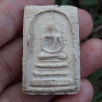 ราคา พระสมเด็จวัดระฆัง สมเด็จพุฒาจารย์โตพรหมรังสี (12301453218)