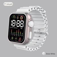 ราคา นาฬิกาข้อมือ LED อิเล็กทรอนิกส์ทองคำสีกุหลาบ P7สายรัดสำหรับเรือแฟชั่นกีฬาดิจิตอลนักเรียนนาฬิกาข้อมือ LED อิเล็กทรอนิกส์เด็ก (21117991901)