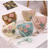 ราคา พร้อมส่ง รวมแบบ กระเป๋าเด็ก กระเป๋าสาน กระเป๋าสะพายข้าง แนวเกาหลี น่ารัก แฟชั่น กระเป๋าสานจากหญ้า กระเป๋าเด็กผญ กระเป๋าใส่เหรียญ B1 B56 (10114008436)
