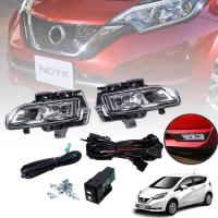 ราคา ไฟตัดหมอก ไฟสปอร์ตไลท์ รุ่น นิสสัน โน๊ต NISSAN NOTE ปี 2017 2020 พร้อมชุดสายไฟ และสวิตซ์ 1 ชุด (6027956251)