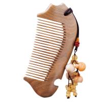 ราคา หวีไม้สำหรับสินค้ามีตำหนิล้างสต๊อกหวีไม้จันทน์สีเขียวราคาพิเศษหวีไม้แกะสลักหวีไม้แกะสลักไม้จันทน์หยกหวีไม้สลักตัวอักษร (5300942030)