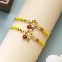 ราคา ชุดสร้อยข้อมือเชือกกำไลลูกปัดคริสตัลลายเต่าทองขนาดเล็กน่ารักน่ารักน่ารักน่ารักน่ารักน่ารักสำหรับผู้หญิงผู้ชายเครื่องประดับสร้อยข้อมือทองคู่ (20774653012)