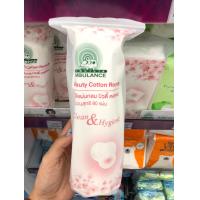 ราคา รถพยาบาล สำลีก้าน สำลีแผ่นกลม 100 ก้าน 80 แผ่น 90 g 100 ก้านแบบแพ็คคู่ (19539767121)