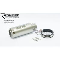 ราคา ปลายท่อทรง SC PROJECT ทรงกระป๋อง ลั่นๆ (19485907076)