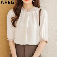 ราคา AFEG เสื้อชีฟองแขนสั้นสำหรับผู้หญิงเสื้อแฟชั่นคอตั้งทรงหลวมแต่งกระดุมมุกสไตล์เกาหลีแบบใหม่ (18508523632)