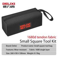 ราคา กระเป๋าเครื่องมืออเนกประสงค์กันน้ำกันน้ำ1680D ผ้า Oxford แบบพกพาทนทานต่อการฉีกขาดมีขนาดใหญ่ เล็กกระเป๋าเครื่องมือจัดเก็บอุปกรณ์ (17876419222)