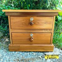 ราคา ตู้เก็บเอกสารไม้สัก ตู้ลิ้นชัก 2 ลิ้นชัก ตู้ใส่เอกสาร 48 43 40 ซม สีย้อมไม้สัก (20636645241)