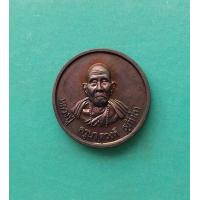 ราคา พระเหรียญครูบาดวงดี วัดท่าจำปี ปี 2538 จ เชียงใหม่ สภาพสวย (10199896284)