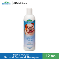 ราคา BIO GROOM Natural Oatmeal Shampoo แชมพูอาบน้ำสุนัขและแชมพูอาบน้ำแมว ขนาด 12 oz (9228897488)