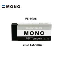 ราคา TOMBOW MONO Eraser ยางลบโมโน ยางลบยอดนิยมสุดฮิตในญี่ปุ่น ลบง่าย ลบสะอาด (16417122453)