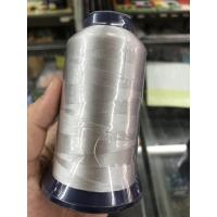 ราคา ด้ายปักชื่อ ไหมปัก ไหมปักจักร ไหมปักชื่อ ดิ้นปัก ไหมปักสายรุ้ง ยี่ห้อ FENARA ดิ้นปักจักร ไหมปักสายรุ้ง ไหมปักเหลือบ (629150788)