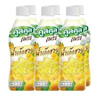 ราคา คูลคูลเฟรช น้ำเก๊กฮวย 280 มล x 6 ขวด Kool Kool Fresh Chrysanthemum 280 ml x 6 Bottles โปรโมชันราคาถูก เก็บเงินปลายทาง (15099457486)