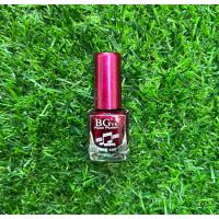 ราคา สีทาเล็บธรรมดา B Garden ยาทาเล็บไม่ต้องอบ สีทาเล็บ BG (21054034657)