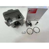 ราคา อะไหล่ชุดเสื้อสูบMitsubishi TL43 เฉพาะเสื้อสูบหรือ เสื้อสูบ TL43 ใช้กับเครื่องตัดหญ้า สะพายบ่า ปรึกษาช่างก่อนกดสั่งซื้อสินค้า (11474440062)