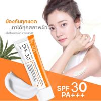 ราคา วท์เทนนิ่ง ไวท์เทนนิ่ง กันแดดหน้าขาว กันแดดหน้าขาว ไวท์เทนนิ่ง ครีมกันแดด คุมมัน กระจ่างใสผิว กันแดดหน้าใส ซึมไว ไม่มัน ไม่อุดตัน (11079973036)