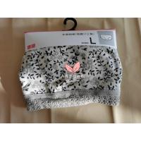 ราคา Uniqlo Ms กางเกงในเอวต่ำเอวขนาดกลางเอวสูงสี่ชิ้น Gratis Ongkir (17751911290)