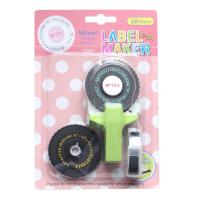 ราคา SB E102 ShopAt Two พร้อมส่ง เครื่องปั๊มอักษรนูน เครื่องพิมพ์ตัวอักษรนูน แผ่นพิมพ์ 2 แผ่น (8761248067)