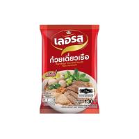 ราคา ผัดไทย นายอิน ผัดไทยโบราณ เส้นเหนียวนุ่ม แบนด์นายอิน (19717937084)