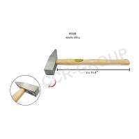 ราคา ค้อนช่างทอง ค้อนเหล็ก ค้อนเคาะ ค้อนช่าง ค้อนด้ามไม้ ค้อนยาง (16295653116)